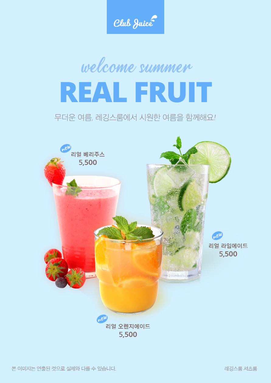 제목을 입력해주세요_-005 (3)