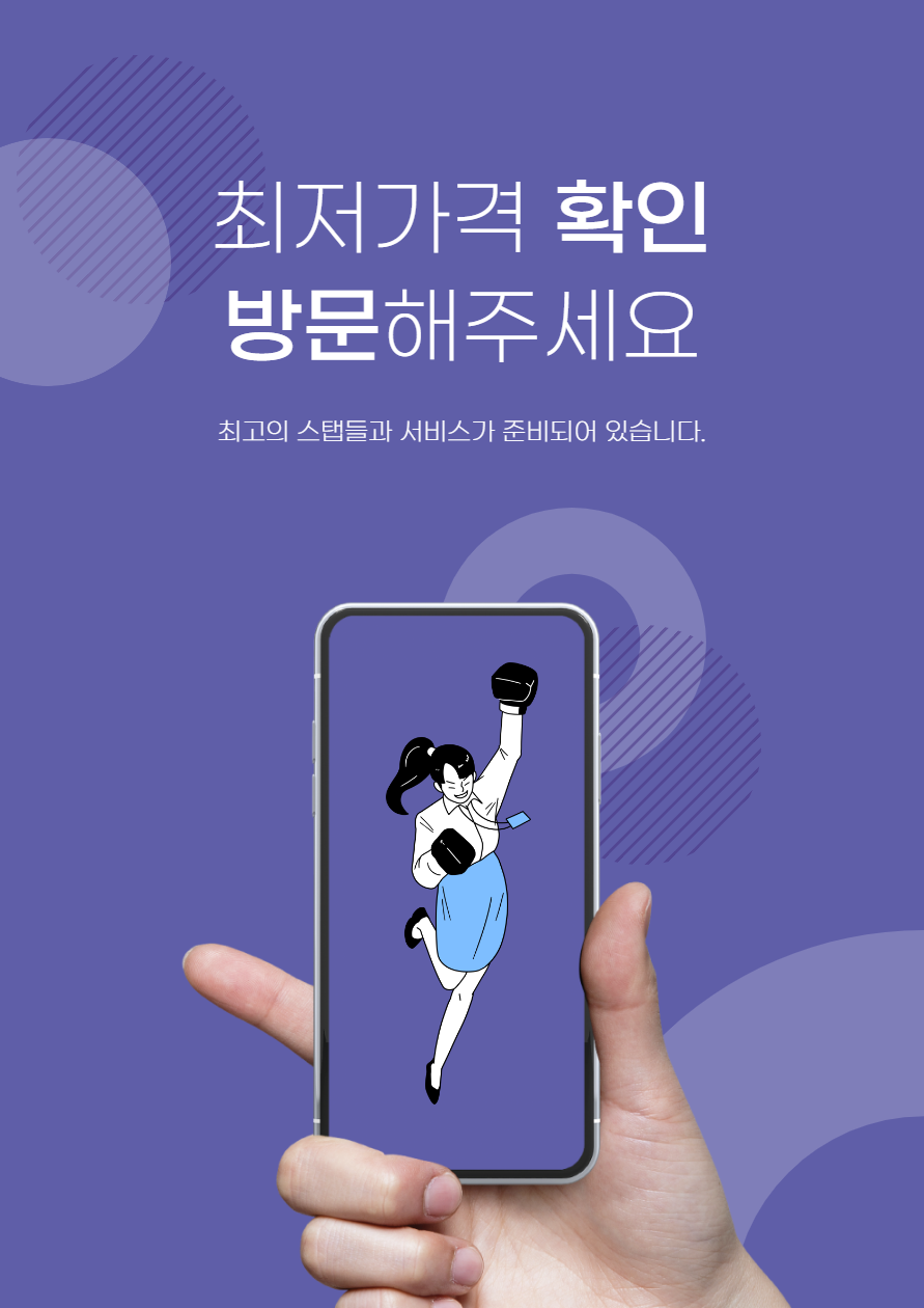 제목을 입력해주세요_-006 (1)